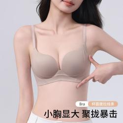古今 结婚嫁本命大红色内衣女收副乳无钢圈调整型文胸