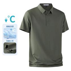 马克华菲 夏季轻薄透气休闲纯色上衣亲肤舒适Polo衫短袖