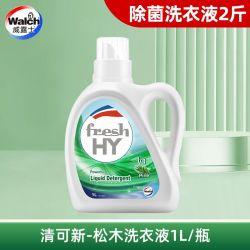 威露士 洗衣液持久除螨抑菌家用清可新洗衣液持久留香瓶装
