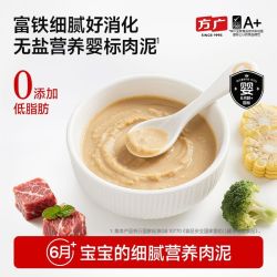 方广 宝宝辅食果泥 103g