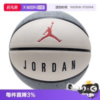 NIKE 篮球新款健身训练室内外场上实战比赛7号用球