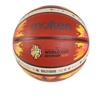 Molten 日本直邮Molten篮球6号球FIBA女篮世界杯2026复刻版BG2000 B6G200