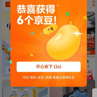 挑好物逛京东
