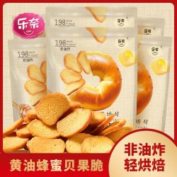 乐奈 蜂蜜黄油贝果脆片6袋饱腹休闲零食面包干早餐饼干252克