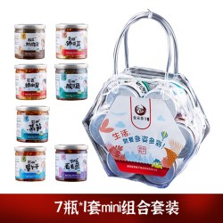 堂家巷子 香辣下饭酱瓶装辣椒酱85g装*7
