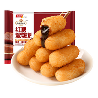 千味央厨 油炸点心小吃合集