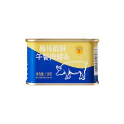 梅林 中粮梅林醇鲜午餐肉罐头198g即食泡面涮火锅户外露营烧烤早餐炒饭