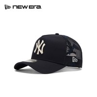 88VIP：NEW ERA 26新品MLB网眼字母高顶弯檐卡车帽男女硬顶NE940