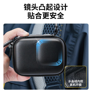 品胜 大疆Action5Pro/GoPro13通用 双拉链快拆 黑色 相机包