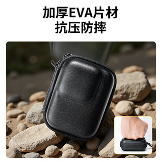 品胜 大疆Action5Pro/GoPro13通用 双拉链快拆 黑色 相机包