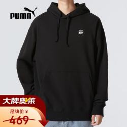 PUMA 男装运动服简约纯色l连帽休闲舒适套头衫537750-01 M