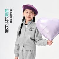 茵曼 秋款女童美式复古立领卫衣中大童刺绣拉链开衫外套女孩休闲上衣潮