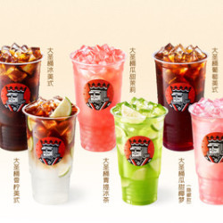 幸运咖 超大杯大圣桶6选1（特团）