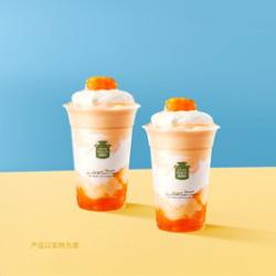 茉酸奶 预售双杯流心秋柿酸奶奶昔（中杯）