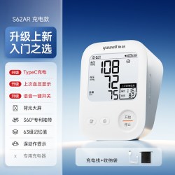 鱼跃 电子血压计家用测量仪高精准正品医院老人S60AR