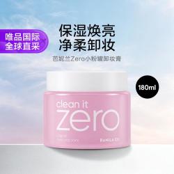 芭妮兰 . 芭妮兰 Zero系列 净柔卸妆膏 180ML