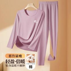 芬腾 94%新疆棉女士保暖内衣套装圆领高弹修身秋冬不臃肿秋衣秋裤