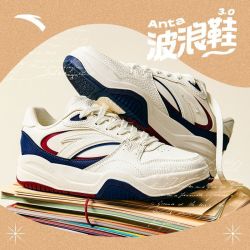 安踏 波浪鞋丨低帮撞色板鞋女鞋百搭时尚潮流运动鞋