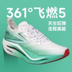 361° 飞燃5跑鞋青岛配色碳板竞速跑步鞋减震回弹运动鞋透气训练鞋