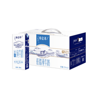 蒙牛 特仑苏低脂纯牛奶250ml*12盒