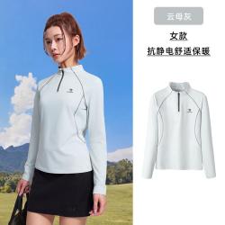 骆驼 加绒运动长袖T恤女2026秋修身徒步长袖运动上衣