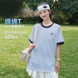 骆驼 情侣户外速干T恤女款26春夏透气吸湿短袖运动上衣男