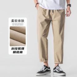 我的速度 夏季九分裤男生直筒裤宽松日系薄款长裤潮牌春秋季休闲裤男士裤子