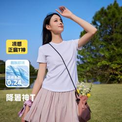 骆驼 正肩T神运动T恤女夏季冰感透气短袖运动上衣