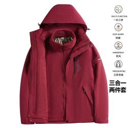 Kastinger. 全衣热封男女情侣款三合一硬壳锋衣防风舒适保暖外套防寒登山服