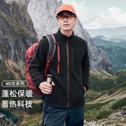 拓路者 户外经典三袋抓绒衣男士春秋季内搭保暖加绒外套