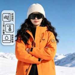QNXEEY 秋冬户外登山徒步抗寒锁温三合一可拆卸加绒内胆外套