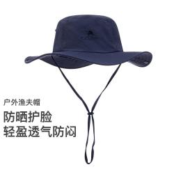 骆驼 户外钓鱼帽防晒遮阳帽透气帽子登山帽垂钓帽遮脸太阳帽中性丛林帽