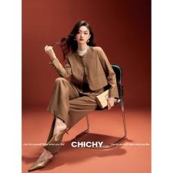 CHICHY 纯色单排扣圆领西装外套女+高腰直筒休闲长裤西裤子女