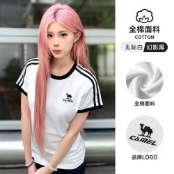 骆驼 运动T恤女春夏透气短袖潮牌美式短袖T恤运动上衣女