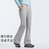 拓路者 防泼水户外喇叭裤女款薄款徒步时尚显高显瘦弹力长裤