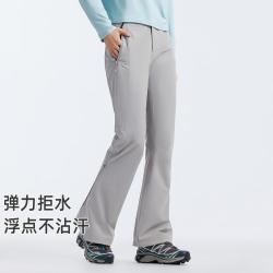 拓路者 防泼水户外喇叭裤女款薄款徒步时尚显高显瘦弹力长裤