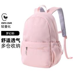 骆驼 户外登山包轻便男女户外徒步双肩包旅行书包便携爬山背包