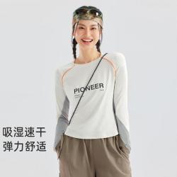拓路者 短款长袖秋季打底可内搭可外穿上衣运动休闲