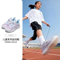 骆驼 儿童跑步鞋男童鞋旋钮扣缓震运动鞋女童开学季百搭小白鞋