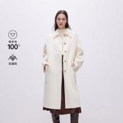 ONLY 秋季质感静奢双面呢通勤翻领长款毛呢大衣女