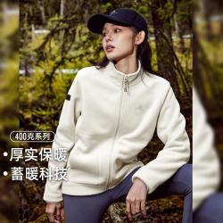 拓路者 摇粒绒外套 女士 400克 秋冬加厚