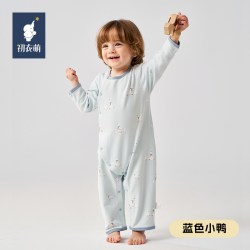 初衣萌 纯棉A类品质抗菌幼儿偏襟四季保暖爬服连体衣