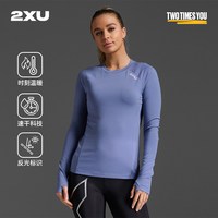 移动端：2XU 燃烧系列秋冬打底户外跑步女保暖长袖T恤抑菌防异味秋冬保暖