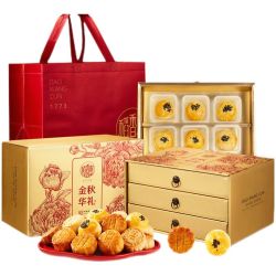 稻香村 月饼礼盒900g蛋黄莲蓉豆沙混合中秋节送长辈团购福利