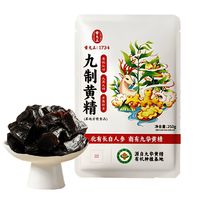 雷允上 九蒸九晒多花黄精 250g