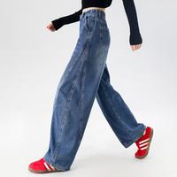 FOREVER 21 秋季牛仔裤女宽松百搭松紧高腰显瘦阔腿垂感休闲裤