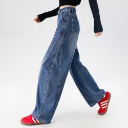 FOREVER 21 秋季牛仔裤女宽松百搭松紧高腰显瘦阔腿垂感休闲裤