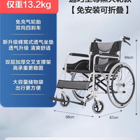 可孚 轮椅孕妇专用手推车超轻便折叠铝合金便携式减震产检简易代步
