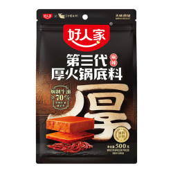 好人家 第三代厚火锅底料 0添加 500g 袋装