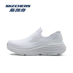 斯凯奇 官方正品女鞋软底一脚蹬休闲鞋运动鞋女轻便防滑减震跑步鞋